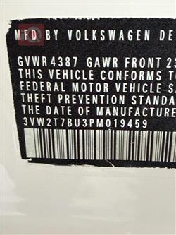 فولكسفاغن جيتا